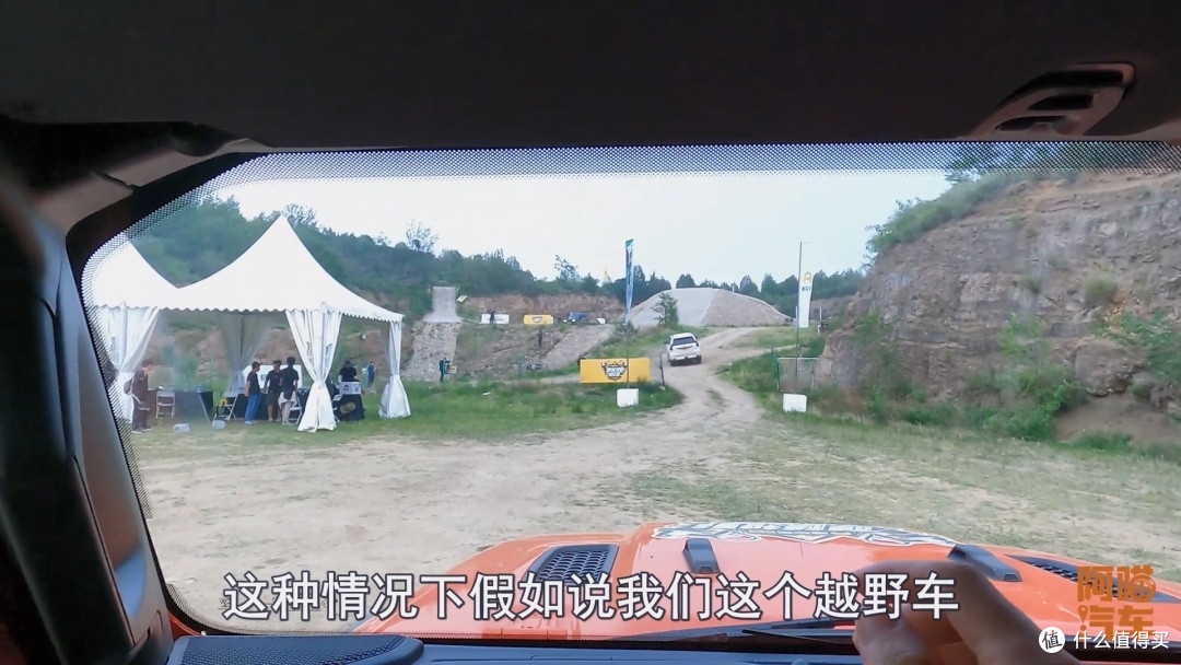 千里迢迢跑到北京玩越野，喵哥真的心动了，喜欢越野的不要错过