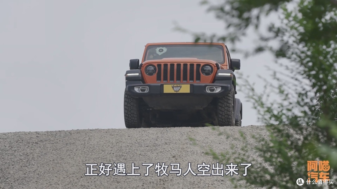 千里迢迢跑到北京玩越野，喵哥真的心动了，喜欢越野的不要错过
