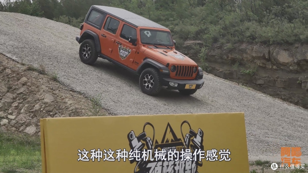 千里迢迢跑到北京玩越野，喵哥真的心动了，喜欢越野的不要错过