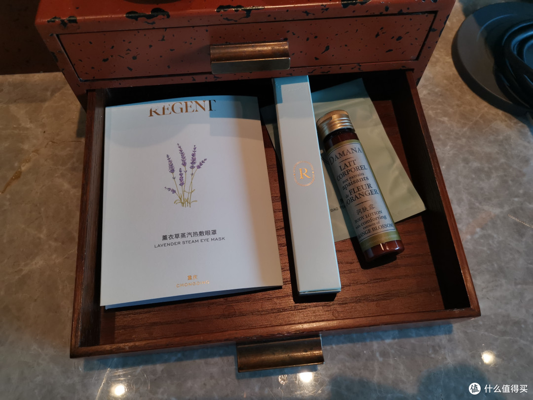 送的眼罩