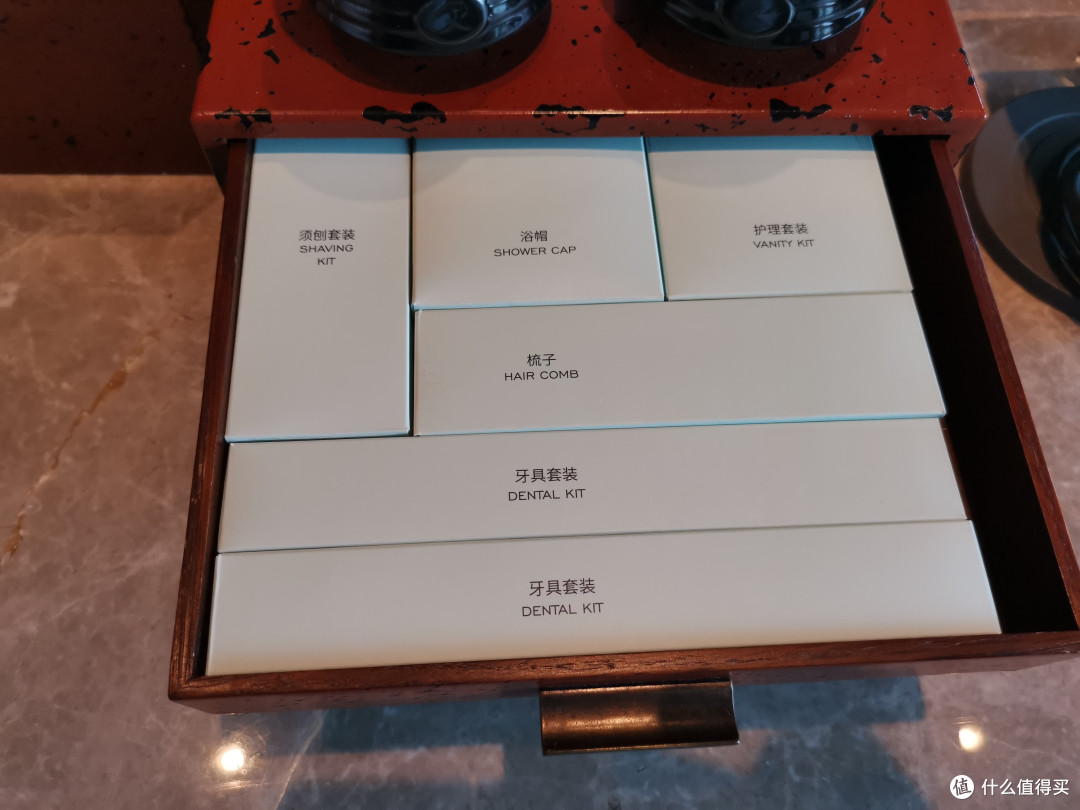 洗漱用品
