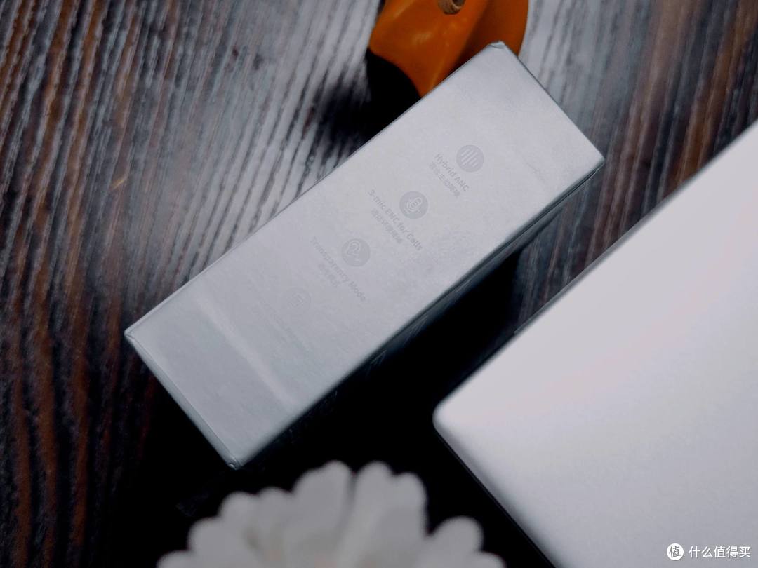 Dacom Tinypods ANC测评：稳如AirPods，主动降噪越级千元档
