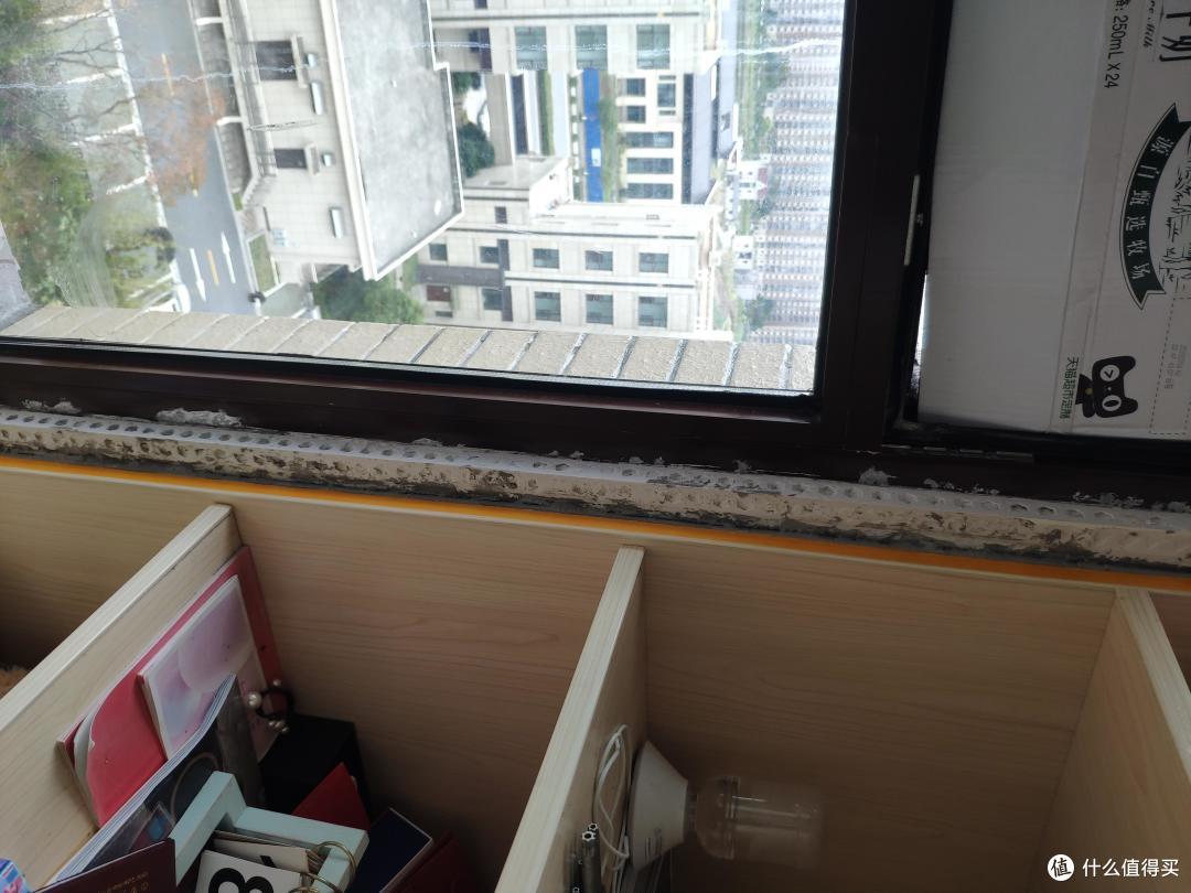 先把烂掉的全部铲干净
