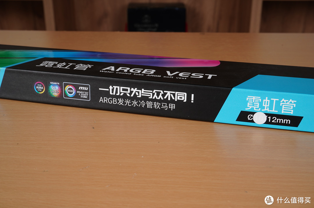 补齐最后两条光，影驰魔影360R水冷+冷管软马甲霓虹管开箱晒灯光