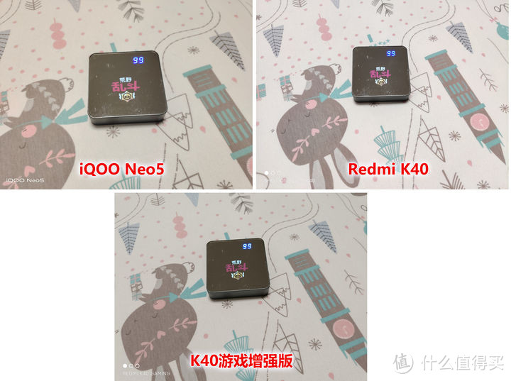 iQOO Neo5 vs Redmi K40深度对比评测：相近价位 巨大差异