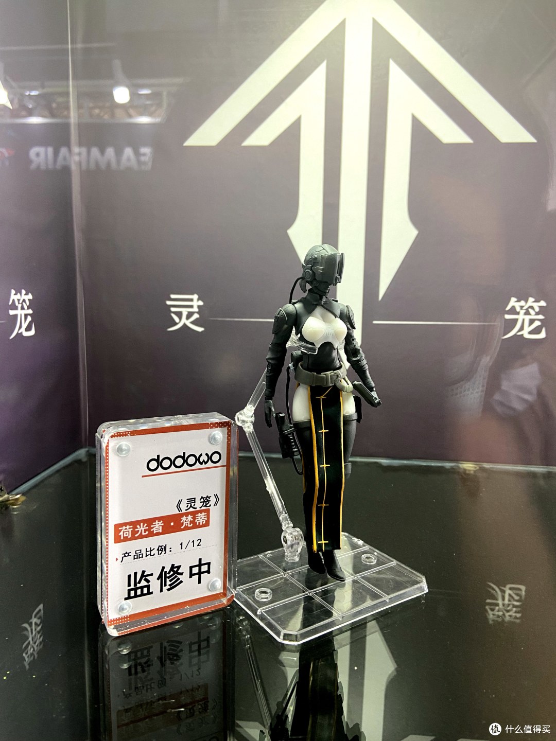 玩模总动员：美不胜收！带你云逛北京国际DF收藏玩具展