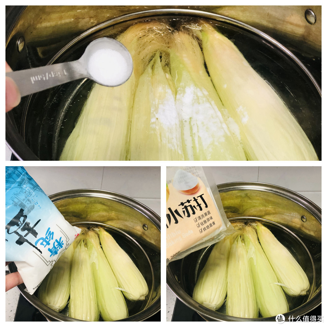 三伏天煮玉米,直接下锅可不行,多加2样东西,香甜软糯特别美味