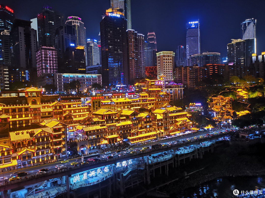 洪崖洞夜景