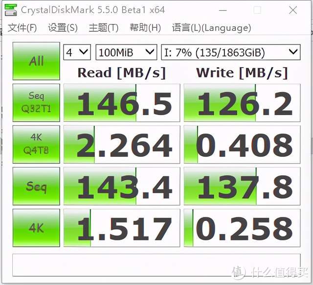 真的很能装！2T希捷新睿翼移动硬盘