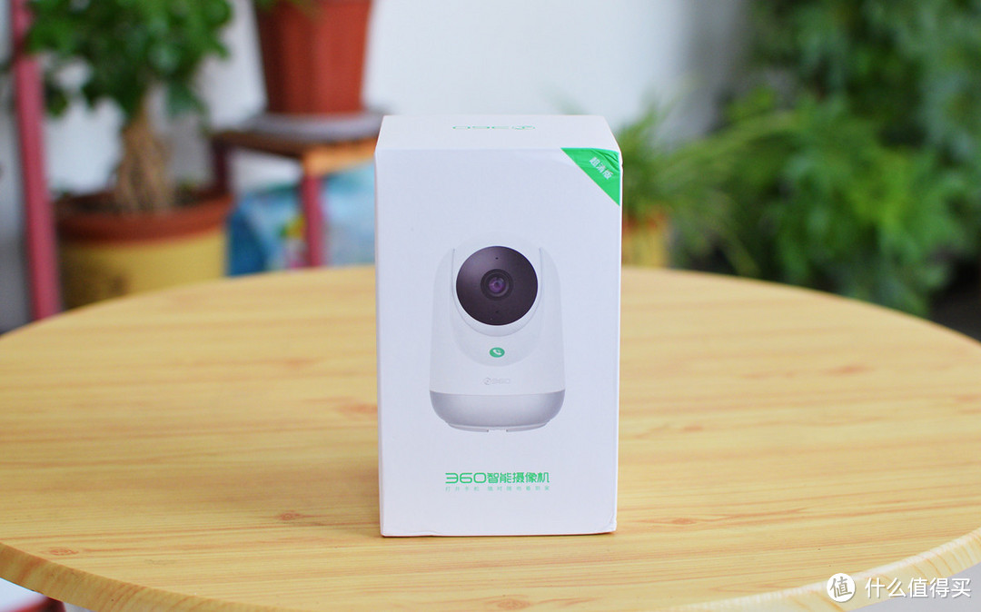 开箱360智能AI摄像机：2.5K超清，以实力看家