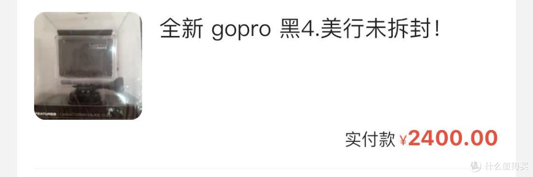 在海鲜市场花了几万块钱竟然没买到一斤海鲜？我的闲鱼购物经历和闭坑经验分享