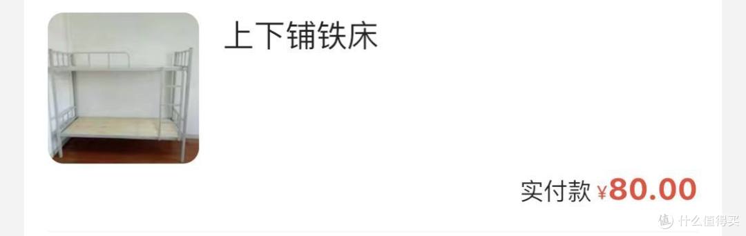 在海鲜市场花了几万块钱竟然没买到一斤海鲜？我的闲鱼购物经历和闭坑经验分享