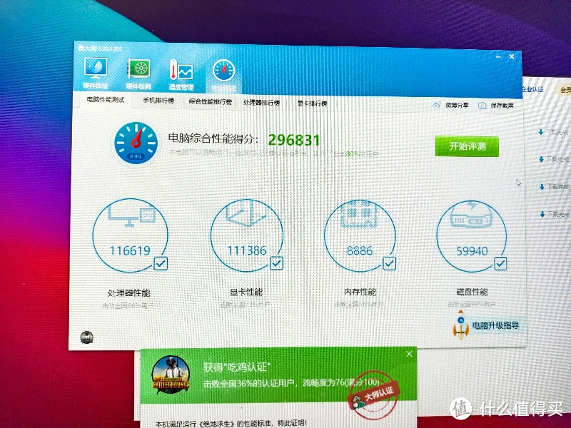 捡垃圾x79+e5大船,再战个十年?