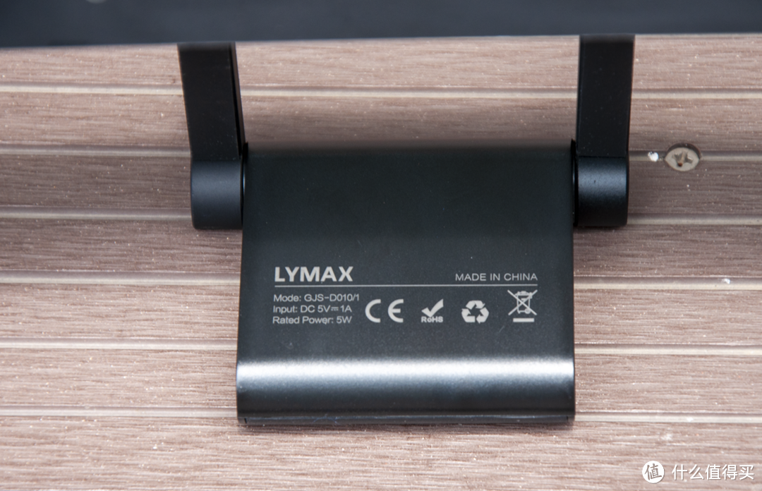 电竞玩家福音，LYMAX曲面屏幕挂灯给你完美的曲面屏照明解决方案