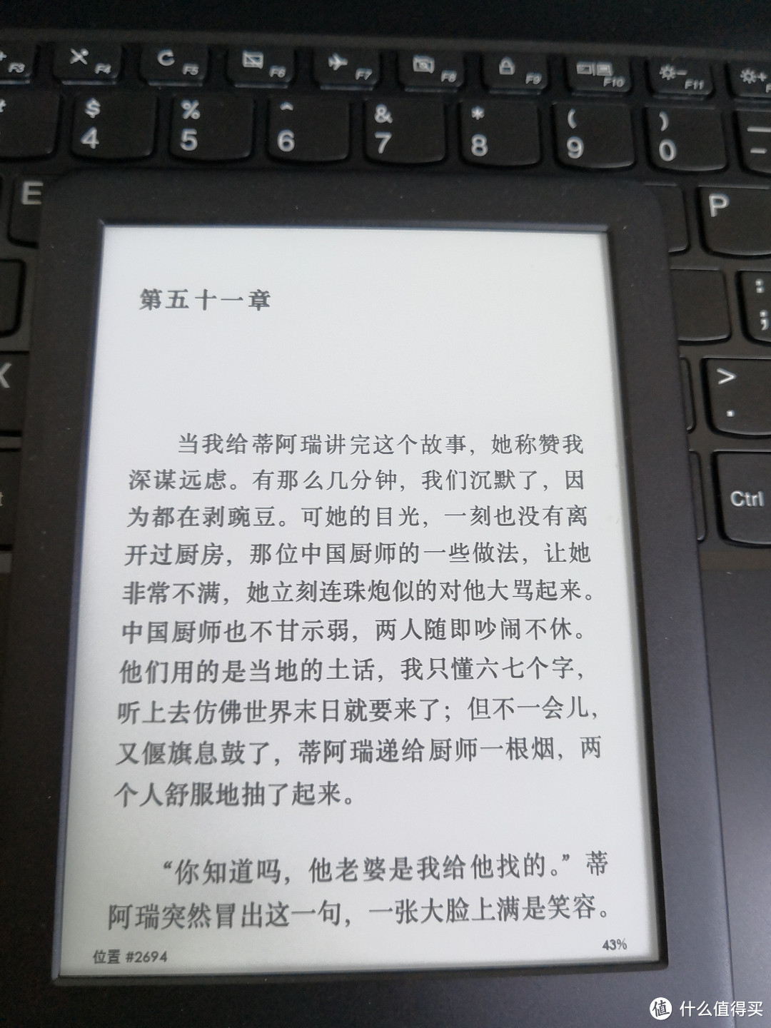 订阅制下亚马逊的小心思（一个月KINDLE深度体验！）