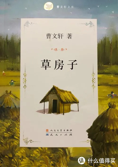 【书单】这7本华语顶级文学作品，好看到停不下来！