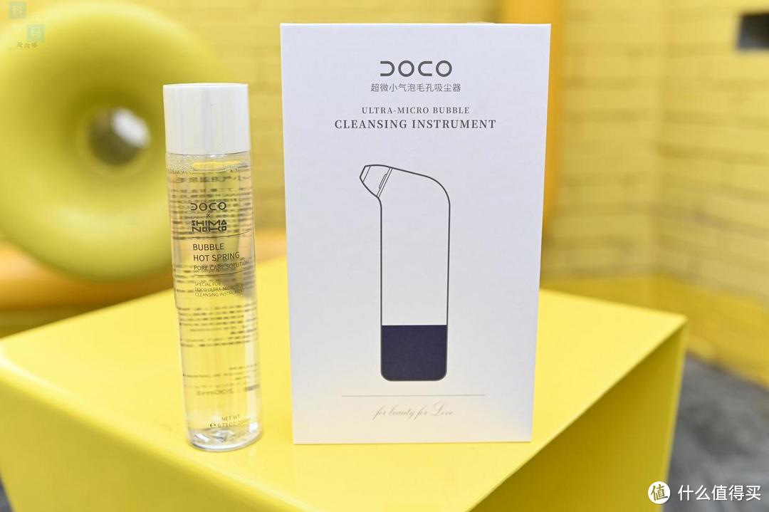 一键清理面部油污粉刺,让脸部更清爽,DOCO超微小气泡毛孔吸尘器上手