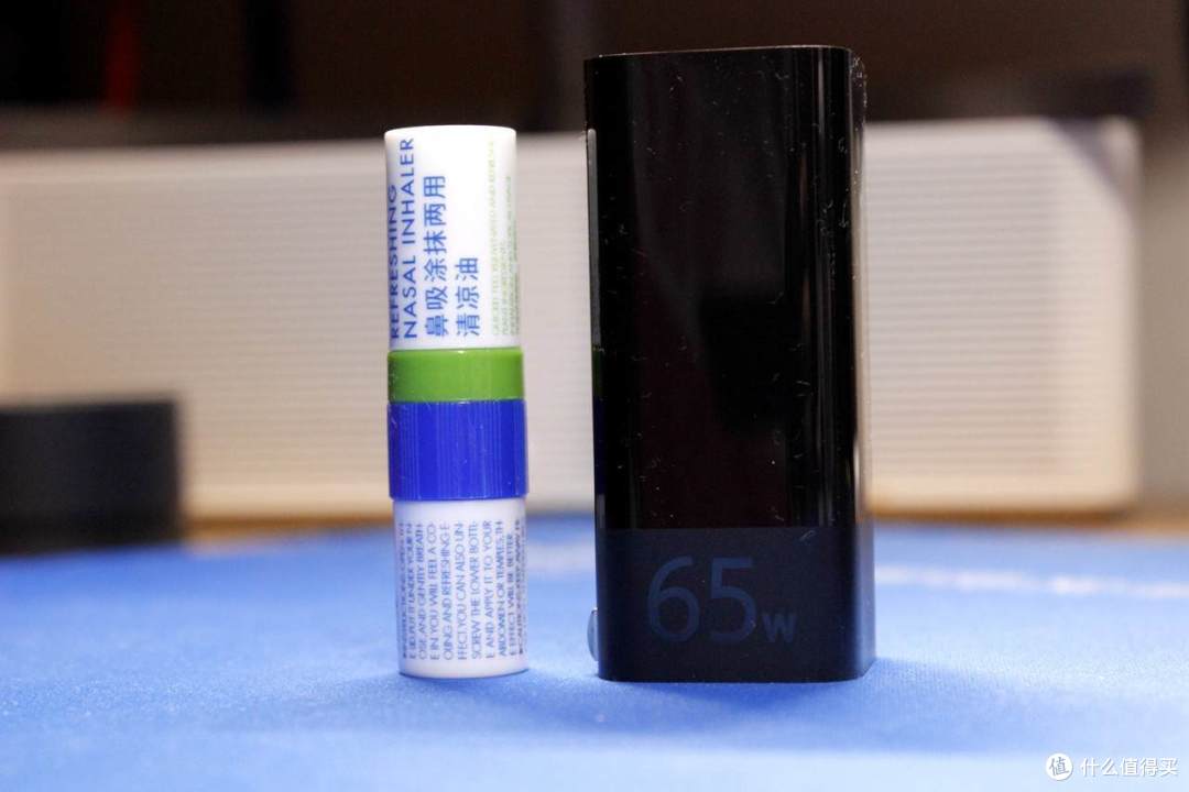 急速充电黑武士·紫米65W氮化镓充电器