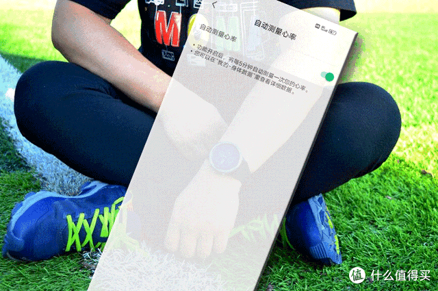 机械表与智能表、青年与中年的分水岭,咕咚智能运动表X3-RE体验