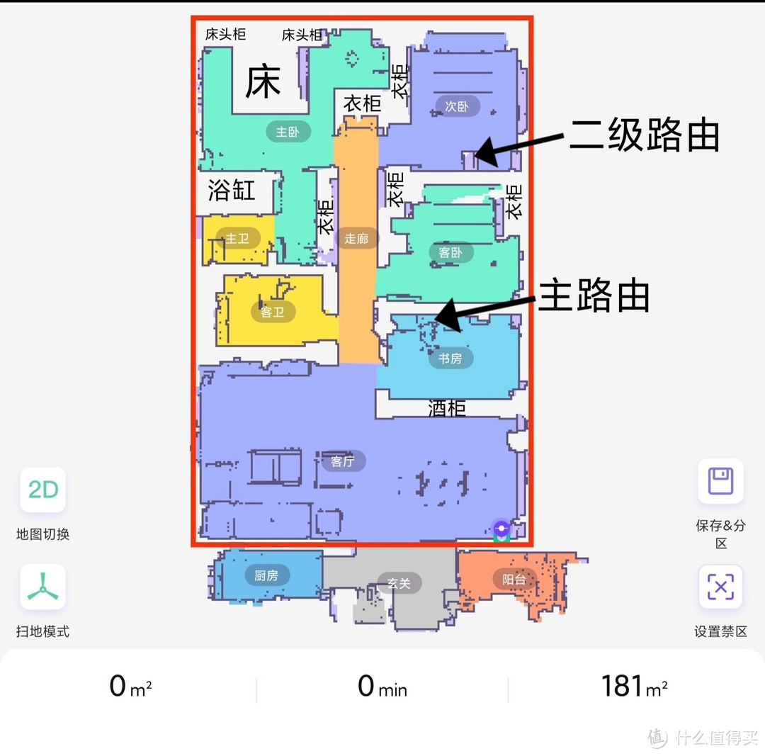 90后奔三社畜的·不肥只宅·游戏快乐屋