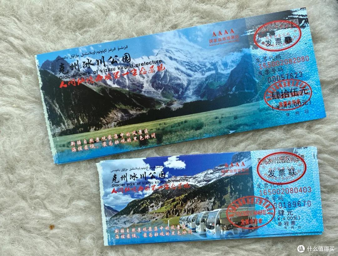 行驶在中巴友谊公路上,感受帕米尔高原的魔力