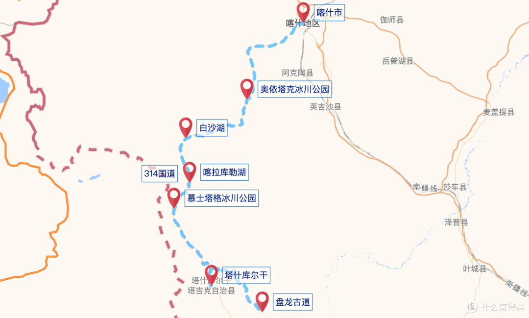 行驶在中巴友谊公路上,感受帕米尔高原的魔力