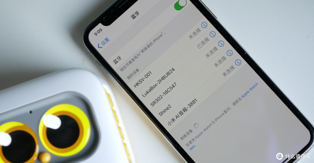自从给孩子入手了Luka盒你听,我突然感觉到自己减负了