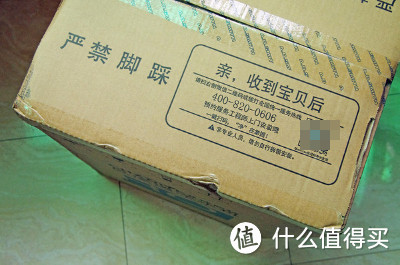高颜值大流量:佳尼特800G大白Pro智能净水器使用体验