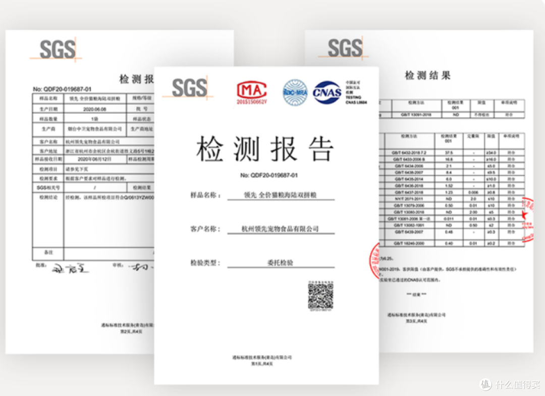 十大国产猫粮推荐, 盛夏七月篇, 低调做事的国产品牌, 应该被更多人知晓