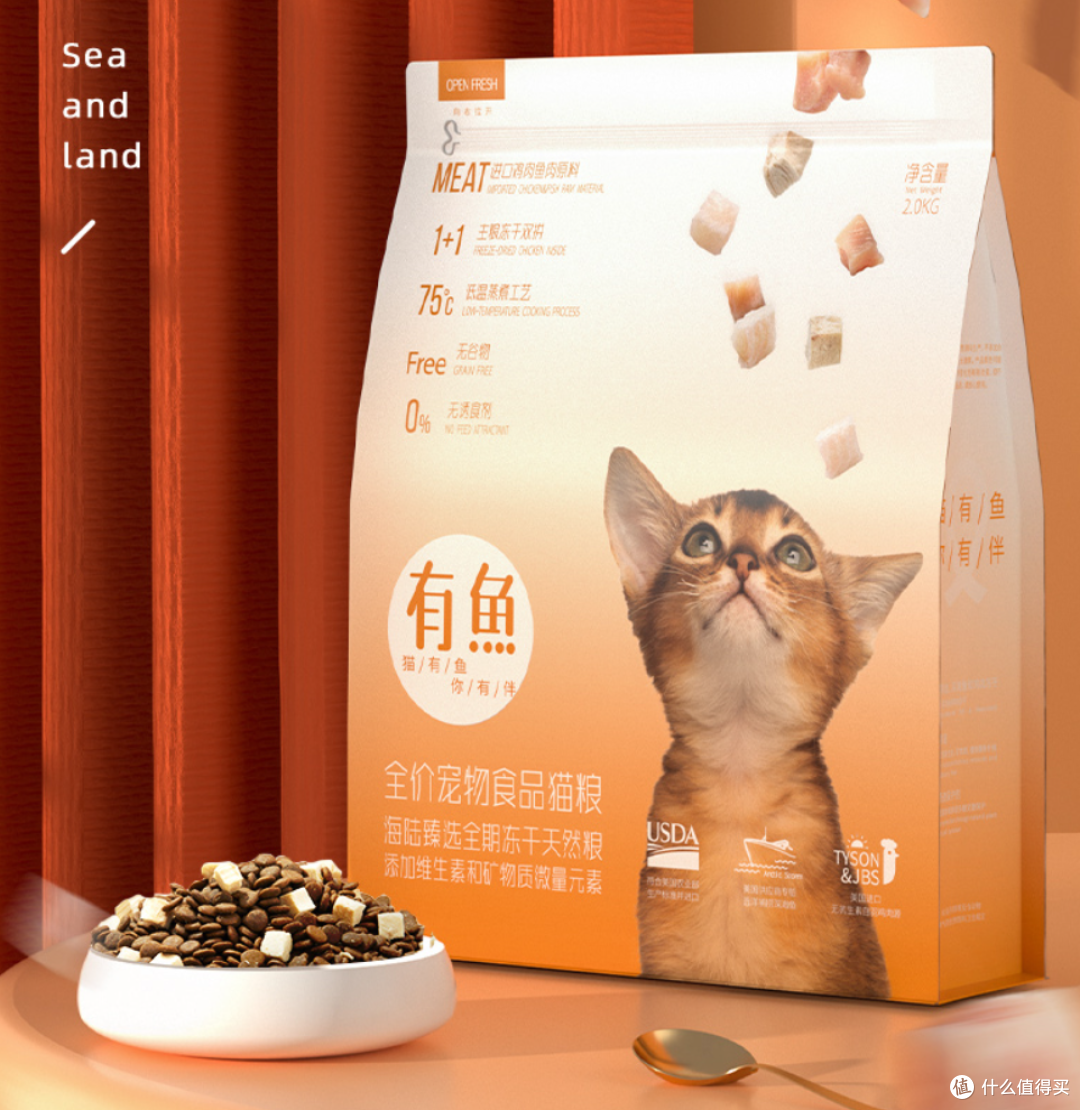 十大国产猫粮推荐, 盛夏七月篇, 低调做事的国产品牌, 应该被更多人知晓