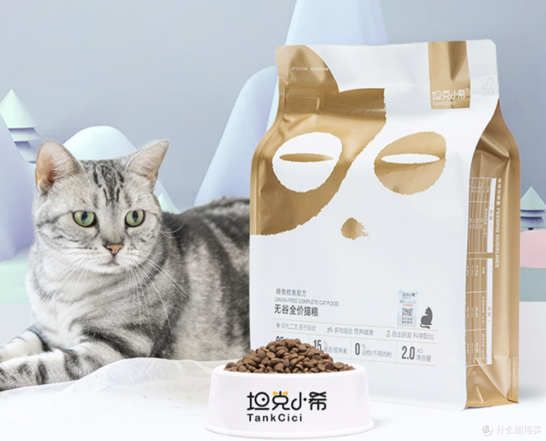 十大国产猫粮推荐, 盛夏七月篇, 低调做事的国产品牌, 应该被更多人知晓