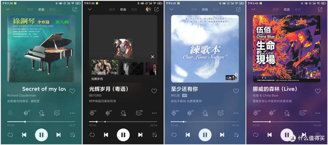 主动降噪闹中取静，雷柏真无线蓝牙耳机Ti100体验 