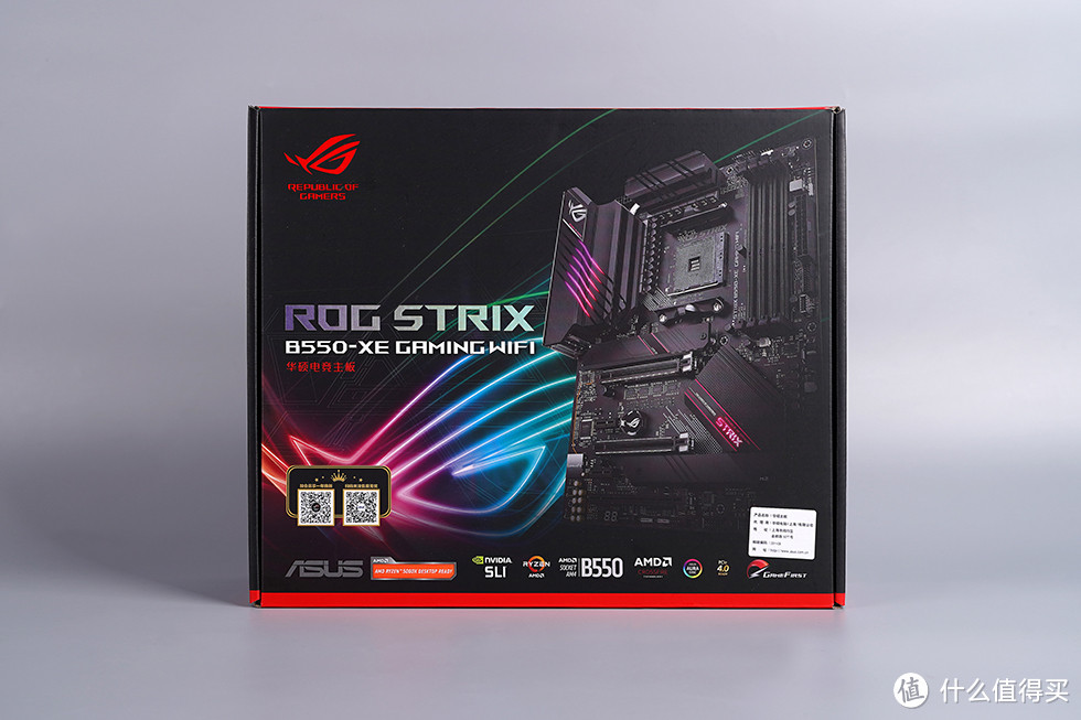 几何未来「重塑」垂直风道机箱，5900X、B550-XE、RTX 3080TI