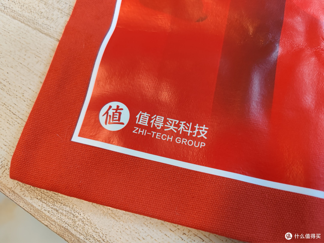 新十年定制手提袋+纪念徽章 全站首晒!跟随“张大妈”的步伐,迈向新十年!