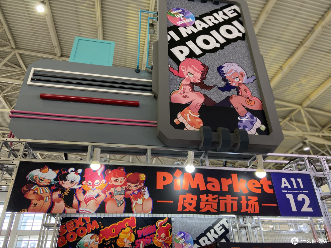 玩模总动员:人山人海!带你云逛北京国际DF收藏玩具展Day2