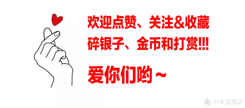 我将照亮黑暗，击退邪恶！欧布原生软胶自改记