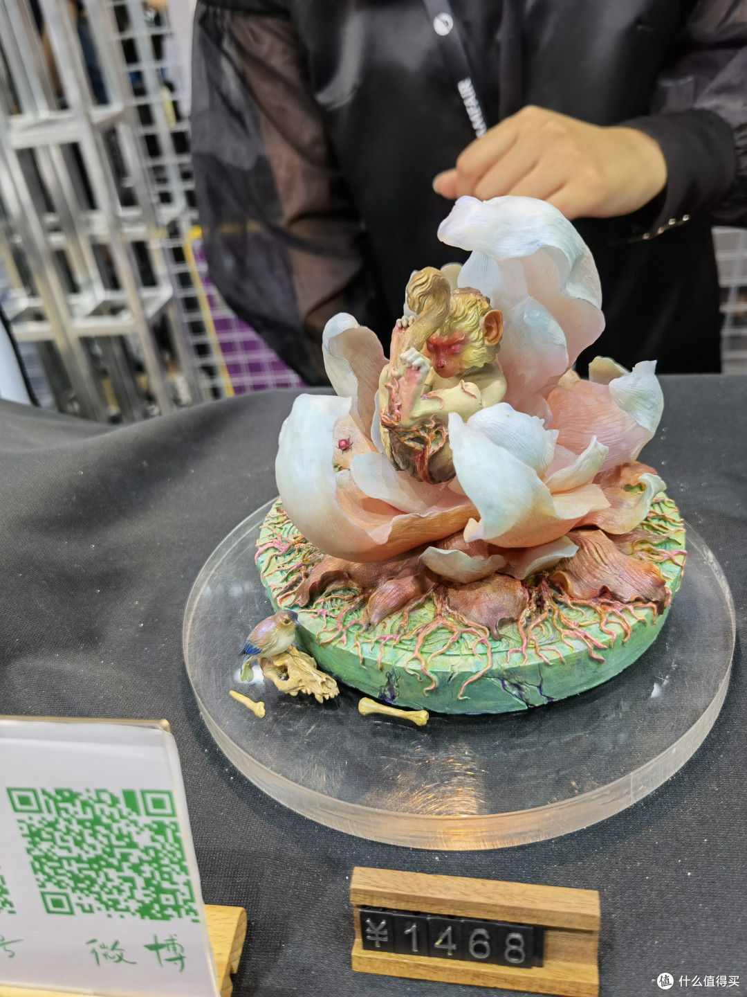 BEIJING DREAMFAIR 2021 北京玩具展浏览记录
