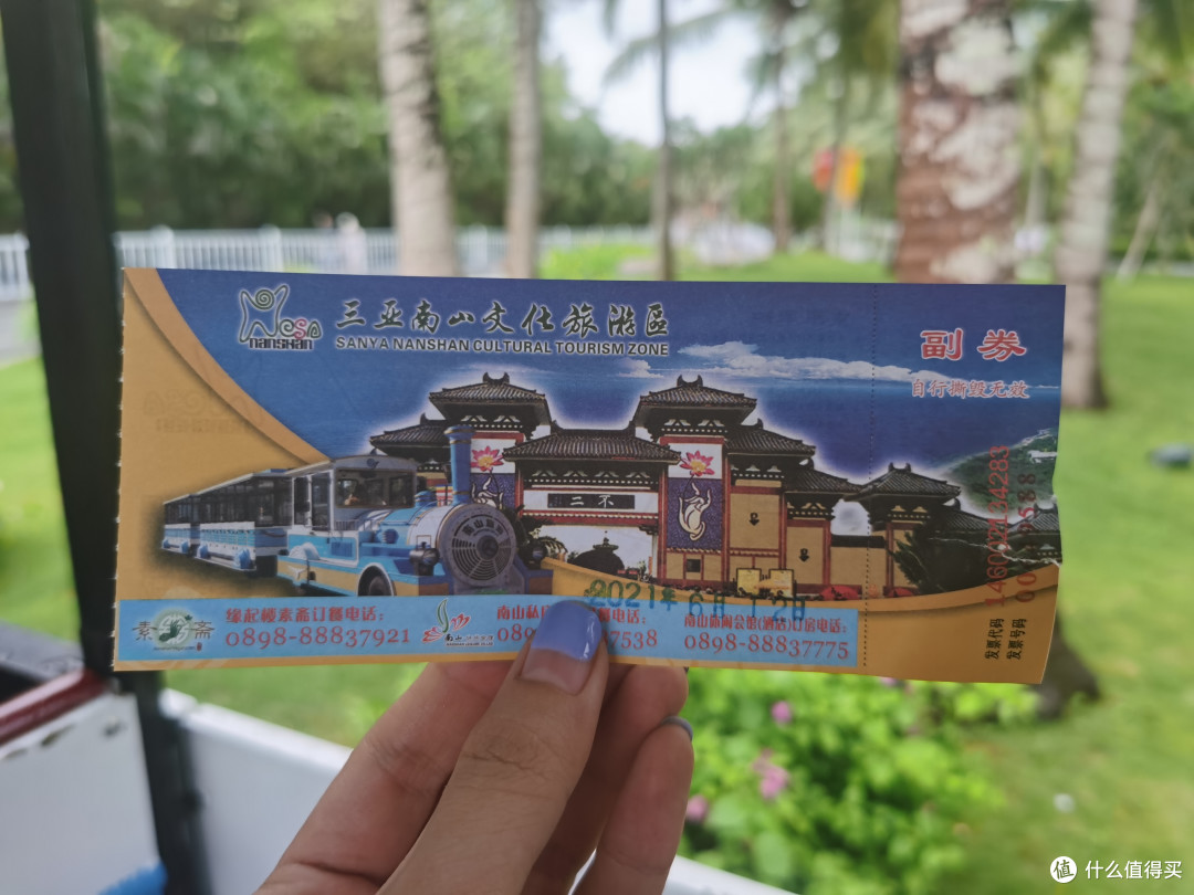 去三亚拜佛了,梵天厚土寿比南山——南山文化旅游区体验