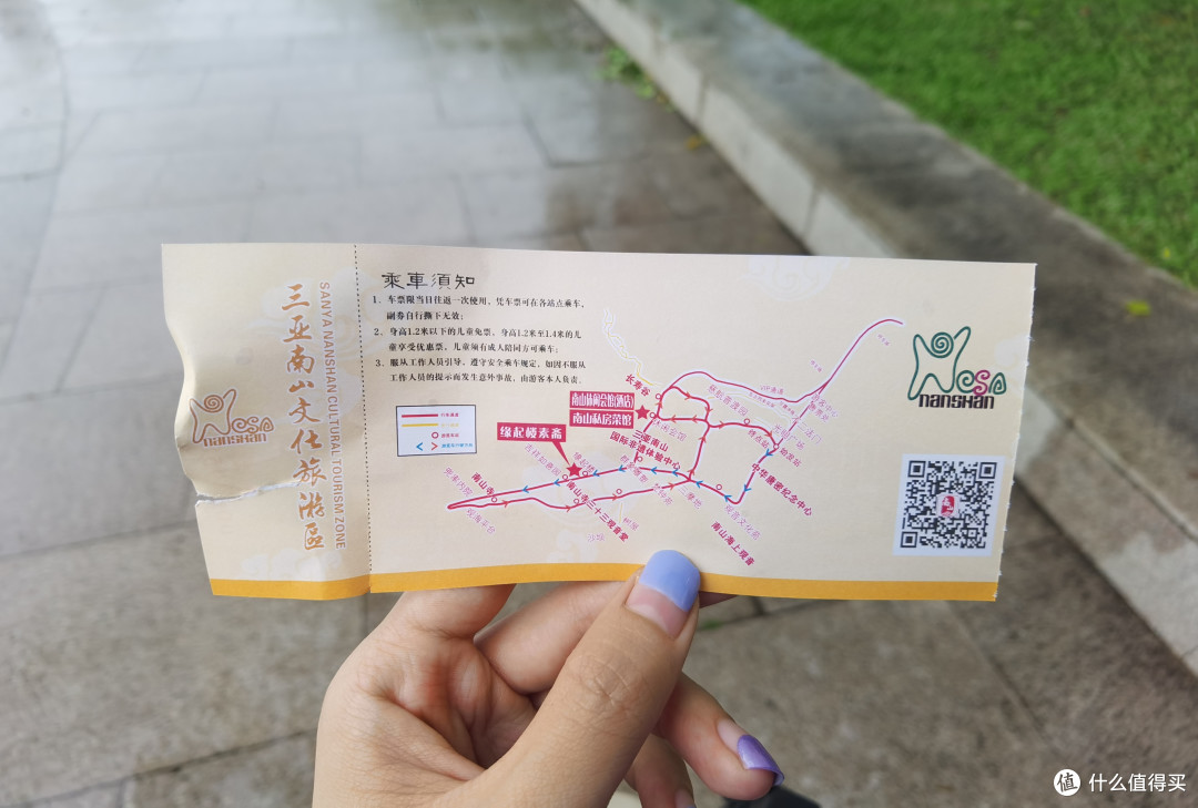 去三亚拜佛了,梵天厚土寿比南山——南山文化旅游区体验