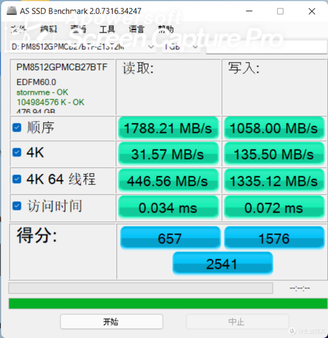 Win11