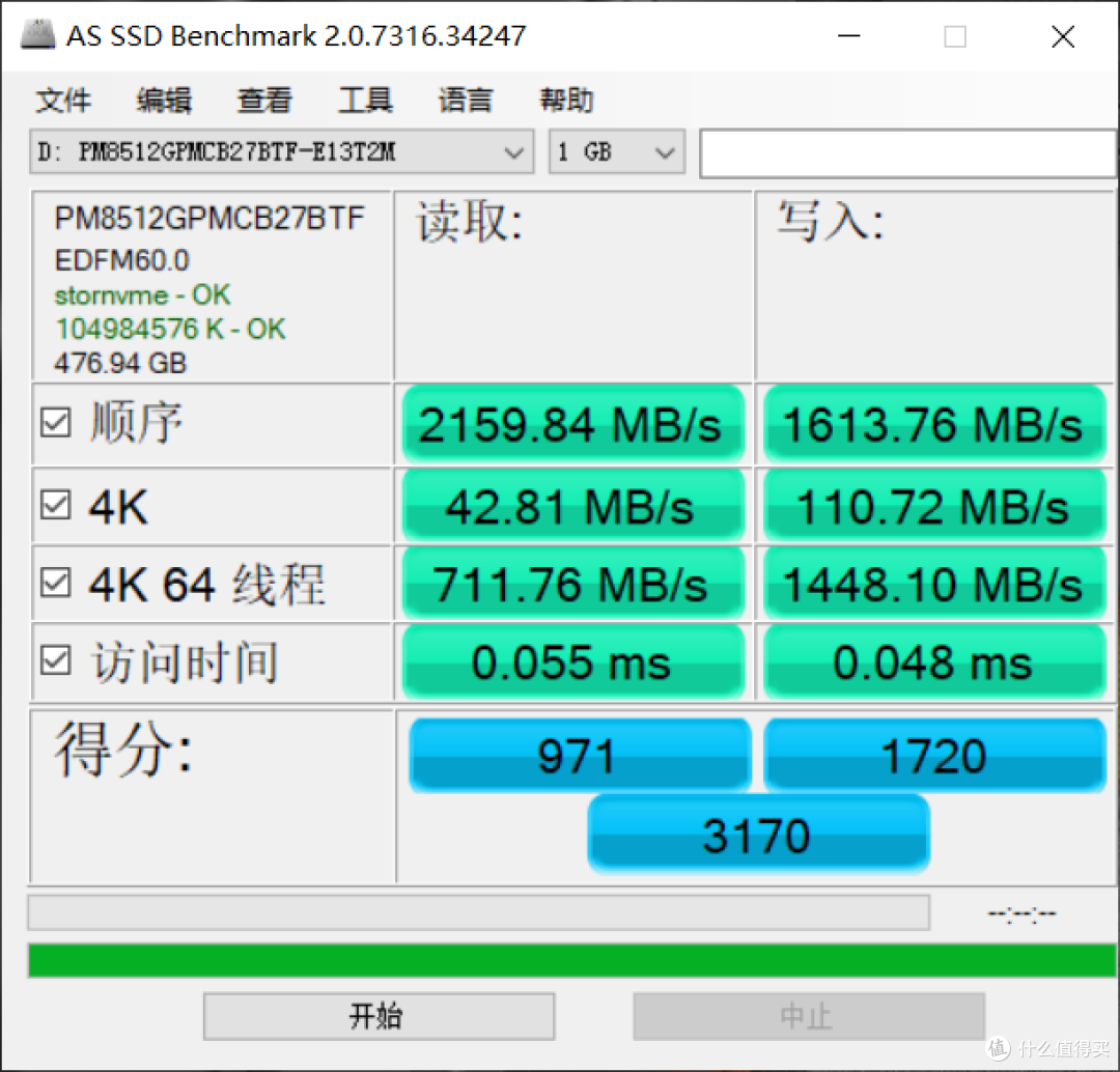 Win10