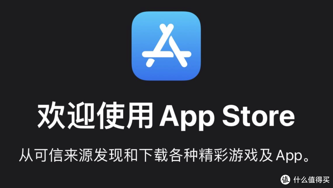 苹果iOS 14.7 Beta 5体验：修复WiFi字符串问题，续航、后台持续稳定