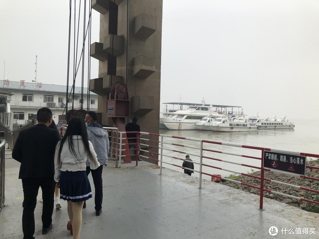 4月武汉旅游小记(一)
