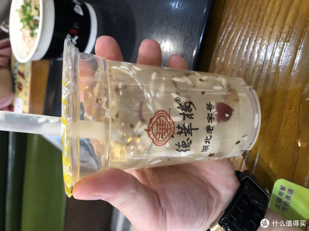 4月武汉旅游小记(一)