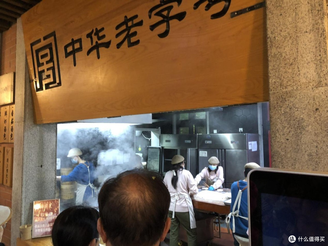 4月武汉旅游小记(一)