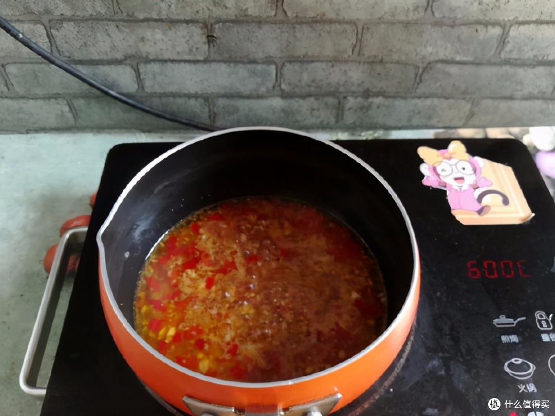 三伏天炒菜不如蒸菜,饭菜一锅出,清爽开胃,太美味了