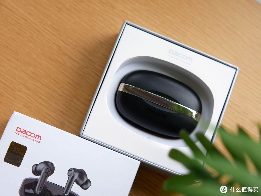 ANC降噪耳机转眼白菜价,真内卷,Dacom Tinypods ANC新品体验,便宜没好货?!