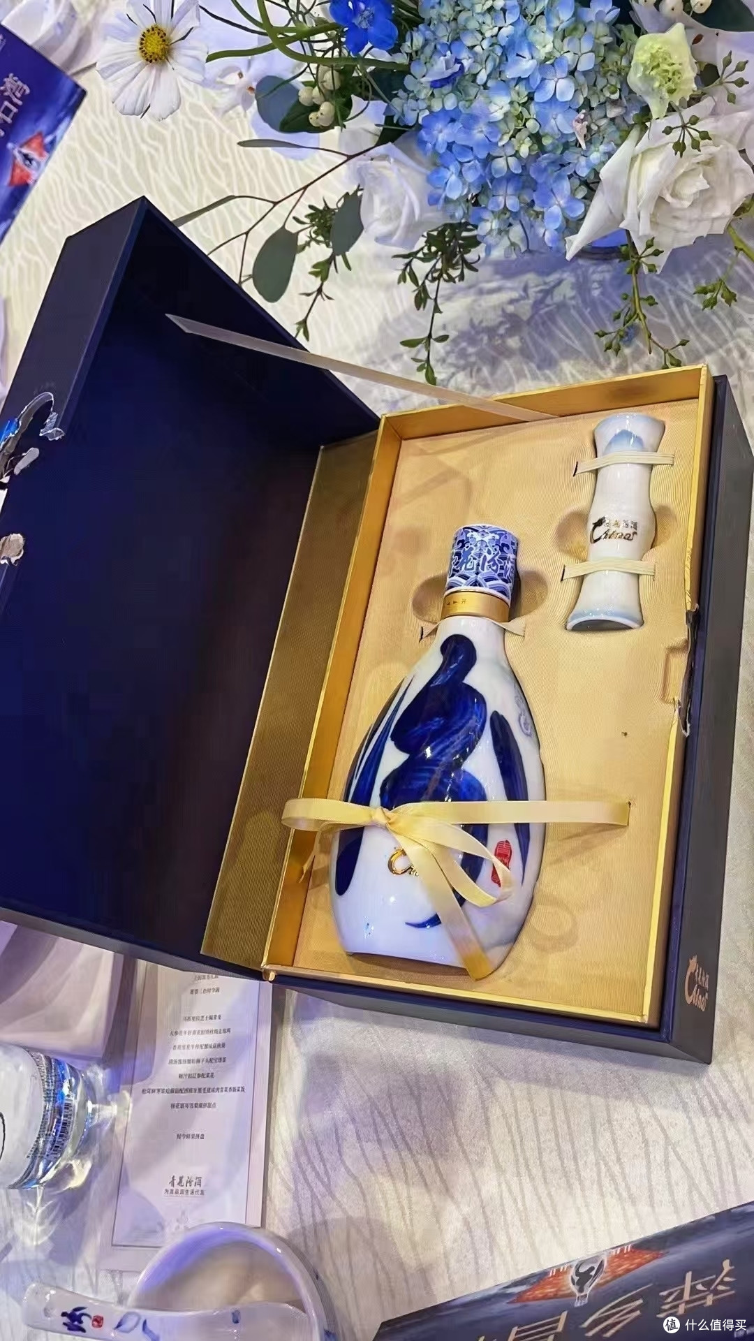 好酒分享 青花汾酒40 中国龙 食品生鲜 什么值得买