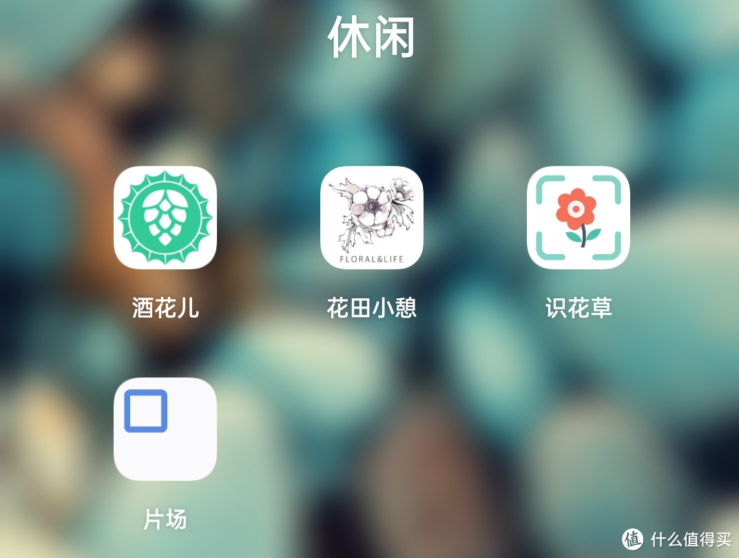 暑期充电计划：32款超实用手机app！搜索学习效率提升200%！小白也能秒变各领域大神！