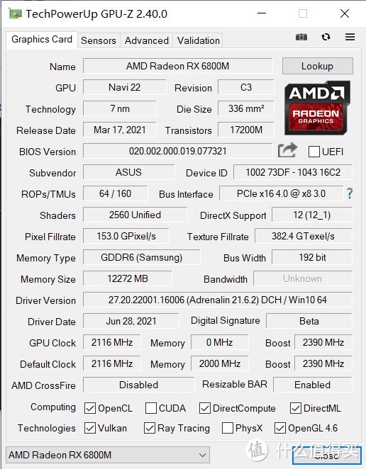 终于再次回到高端移动显卡舞台！ROG 魔霸5R笔记本和Radeon RX6800M显卡测试！